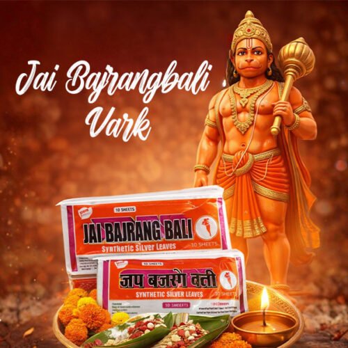 synthetic silver leaves.jpg Jai Bajrangbali Vark
