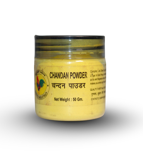 Chandan Powder