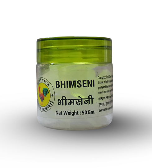 Bhimseni