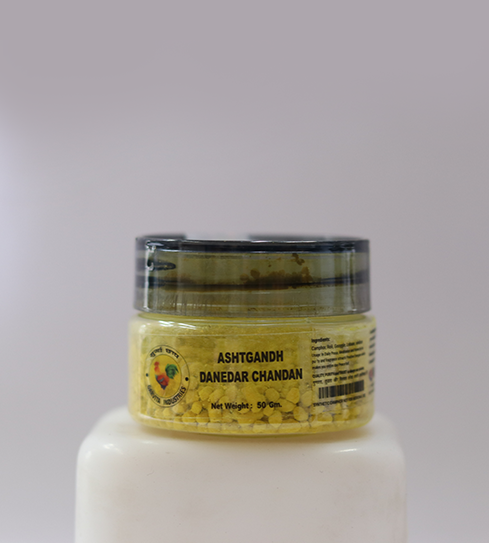 Ashtgandh Danedar Chandan