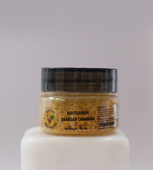 Ashtgandh Danedar Chandan