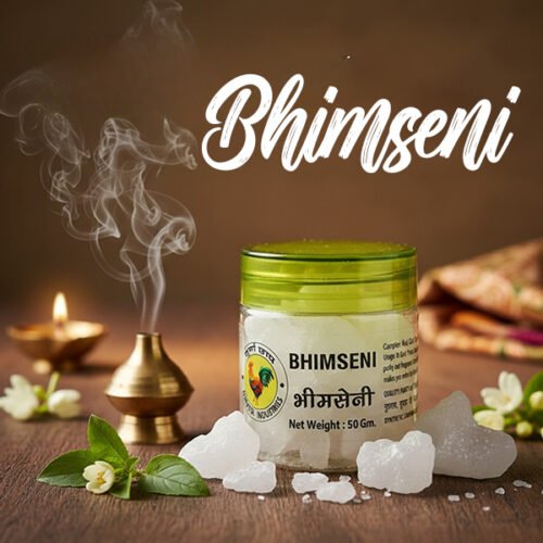 Bhimseni