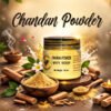 Chandan Powder