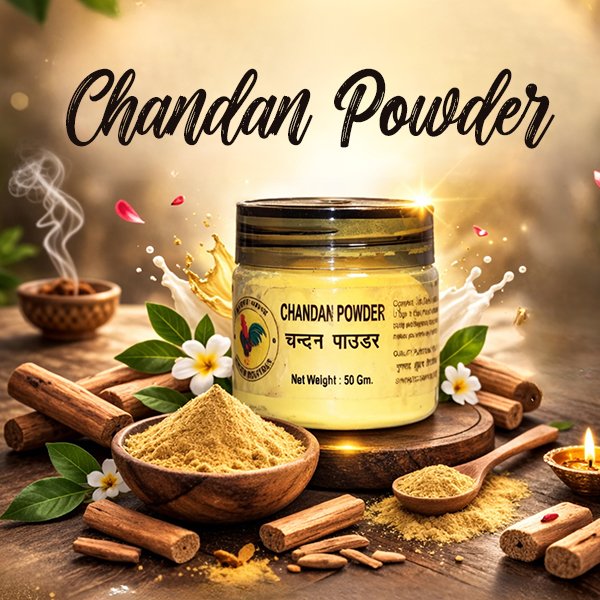 Chandan Powder