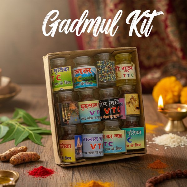 Gadmul Kit