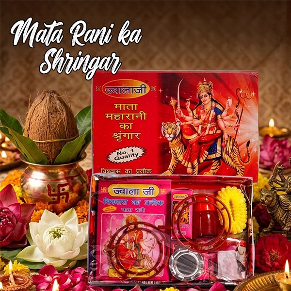 Mata Rani ka Shringar