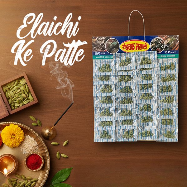 Elaichi Ke Patte