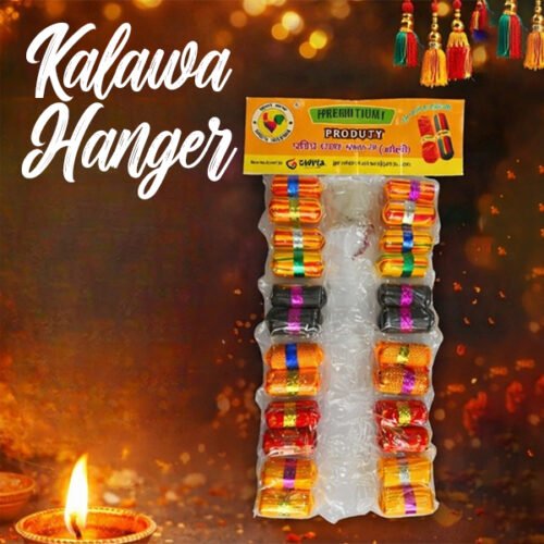 Kalawa Hanger